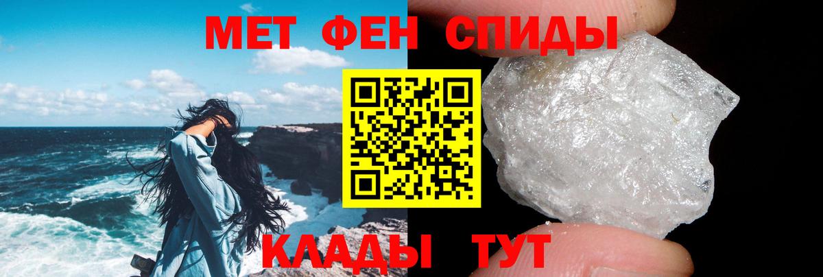 Amphetamine Premium Серпухов