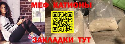 соль курить ск Бугуруслан