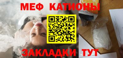кокаин перу Будённовск
