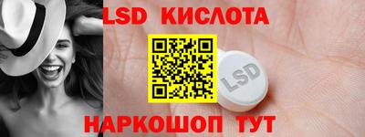 меф VHQ Бузулук