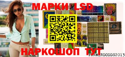 соль курить ск Бугуруслан