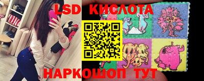 кокаин перу Будённовск