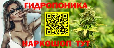 соль курить ск Бугуруслан