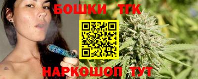 кокаин перу Будённовск