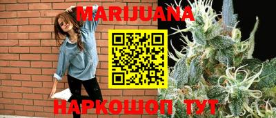 меф VHQ Бузулук