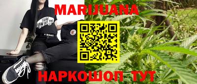 кокаин перу Будённовск