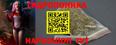 соль курить ск Бугуруслан