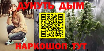 кокаин перу Будённовск