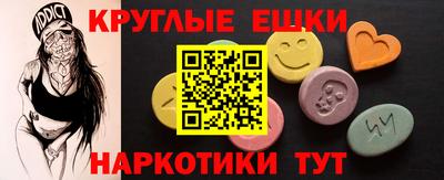кокаин перу Будённовск