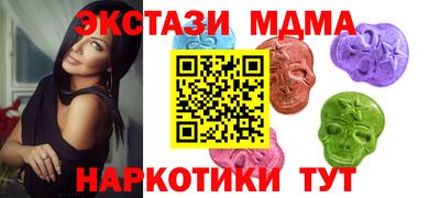 кокаин перу Будённовск
