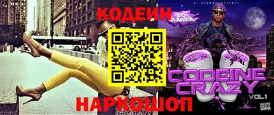 меф VHQ Бузулук