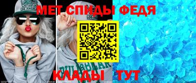 кокаин перу Будённовск
