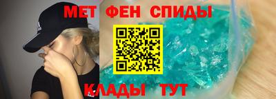 соль курить ск Бугуруслан