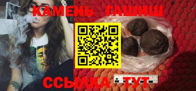 кокаин перу Будённовск