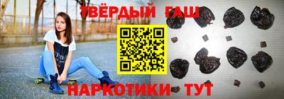 кокаин перу Будённовск