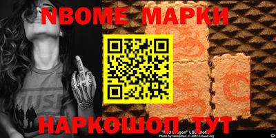 кокаин перу Будённовск